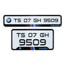 Car Number Plates