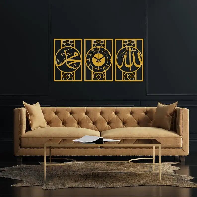 Islamic Wall Art