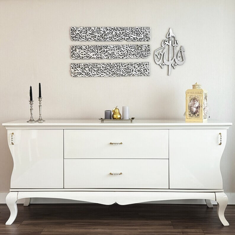 Ayatul Kursi Wall Hanging