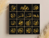 12 imams names calligraphy