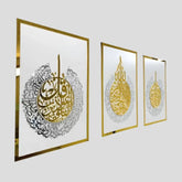 Set of 3 handmade ayatul kursi sets