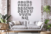 ABC Alphabet Split Wall Sticker