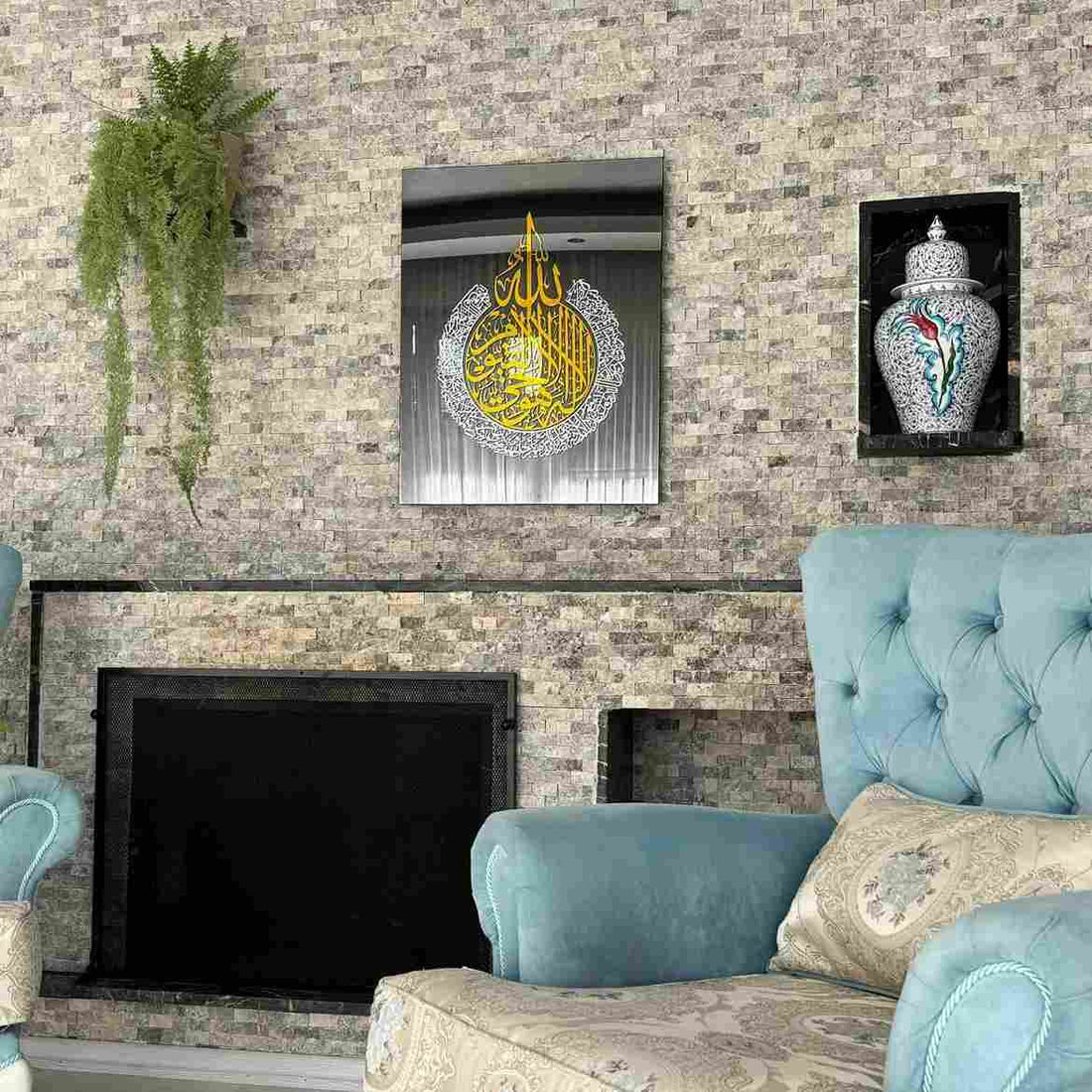 10 Islamic Wall Art Ideas for Pakistani Homes