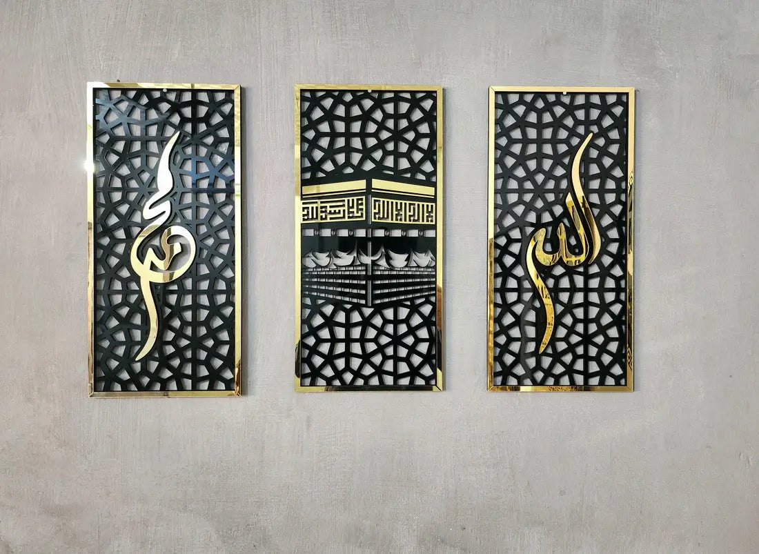 10 Islamic Wall Art Ideas for Ramadan Decoration