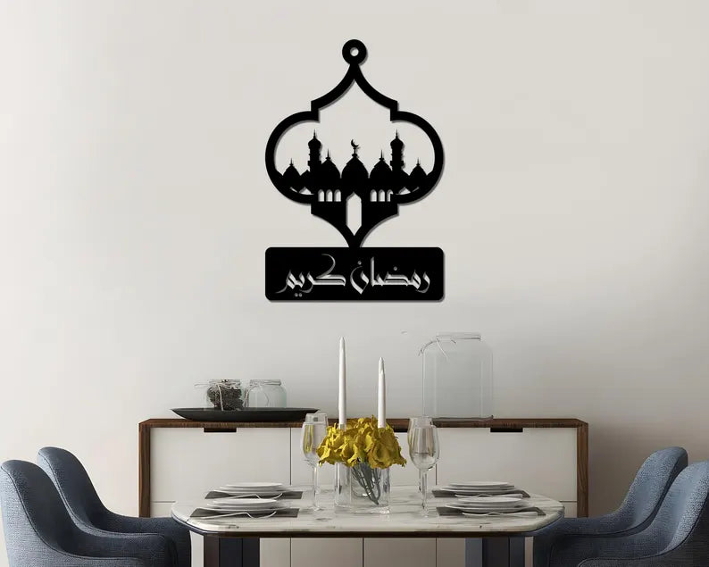 How to Create a Ramadan Corner at Home for Prayer & Reflection?