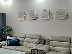 4 Qul Arabic wall Art Design
