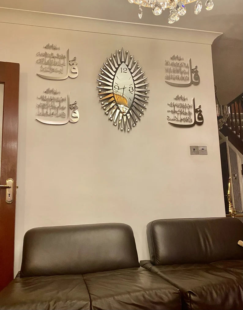 4 Qul Arabic wall Art Design