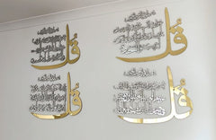4 Qul Arabic wall Art Design