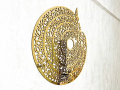 4 Qul In Round Shape