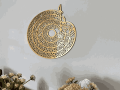 4 Qul In Round Shape