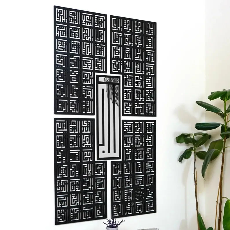 99 names of allah handmade wall decor