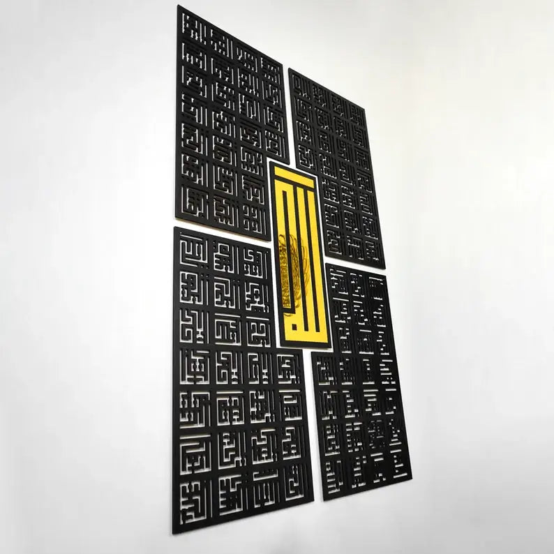 99 names of allah handmade wall decor