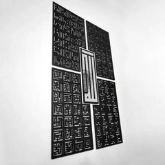 99 names of allah handmade wall decor