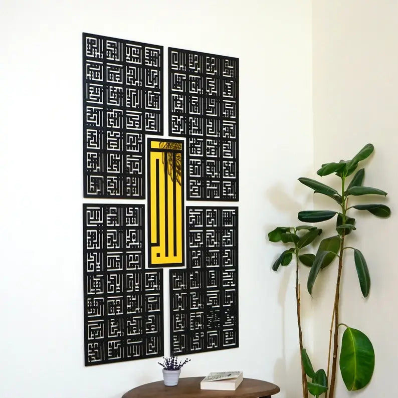99 names of allah handmade wall decor 