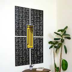 99 names of allah handmade wall decor 