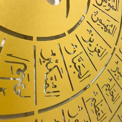 99 Names of Allah Round Premium Acrylic Decor