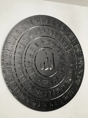 99 Names of Allah Round Premium Acrylic Decor