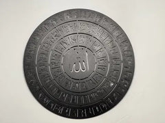 99 Names of Allah Round Premium Acrylic Decor