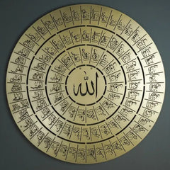 99 Names of Allah Round Premium Acrylic Decor