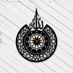 Allah Name Wall Clock
