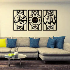 (Set of 3) Allah Muhammad Islamic Wall Clock