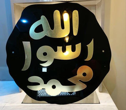Mohr e Nabuwat Black and Golden Round Acrylic Design