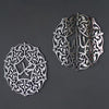 Set of 2 allah muhammad floral wall art