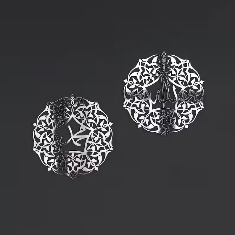 Set of 2 allah muhammad floral wall art