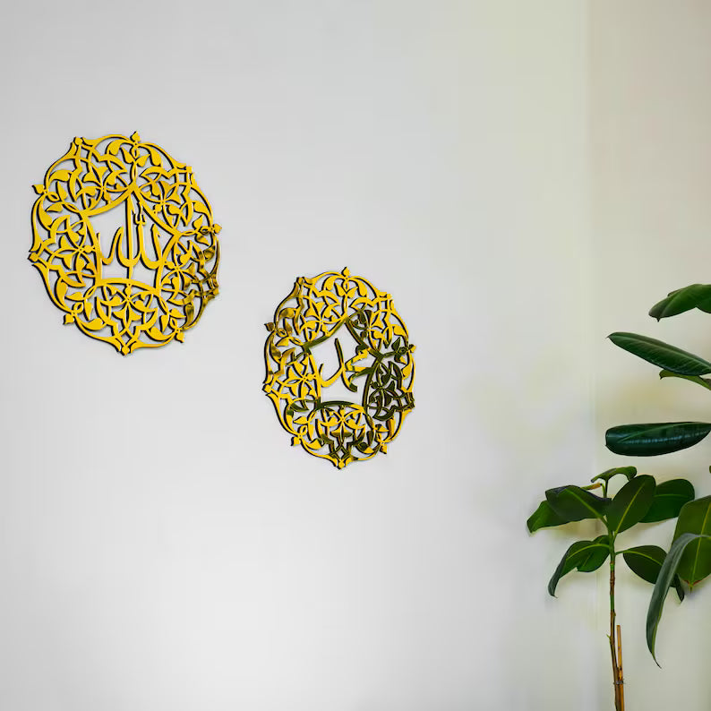 Set of 2 allah muhammad floral wall art