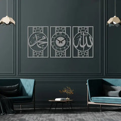 (Set of 3) Allah Muhammad Islamic Wall Clock
