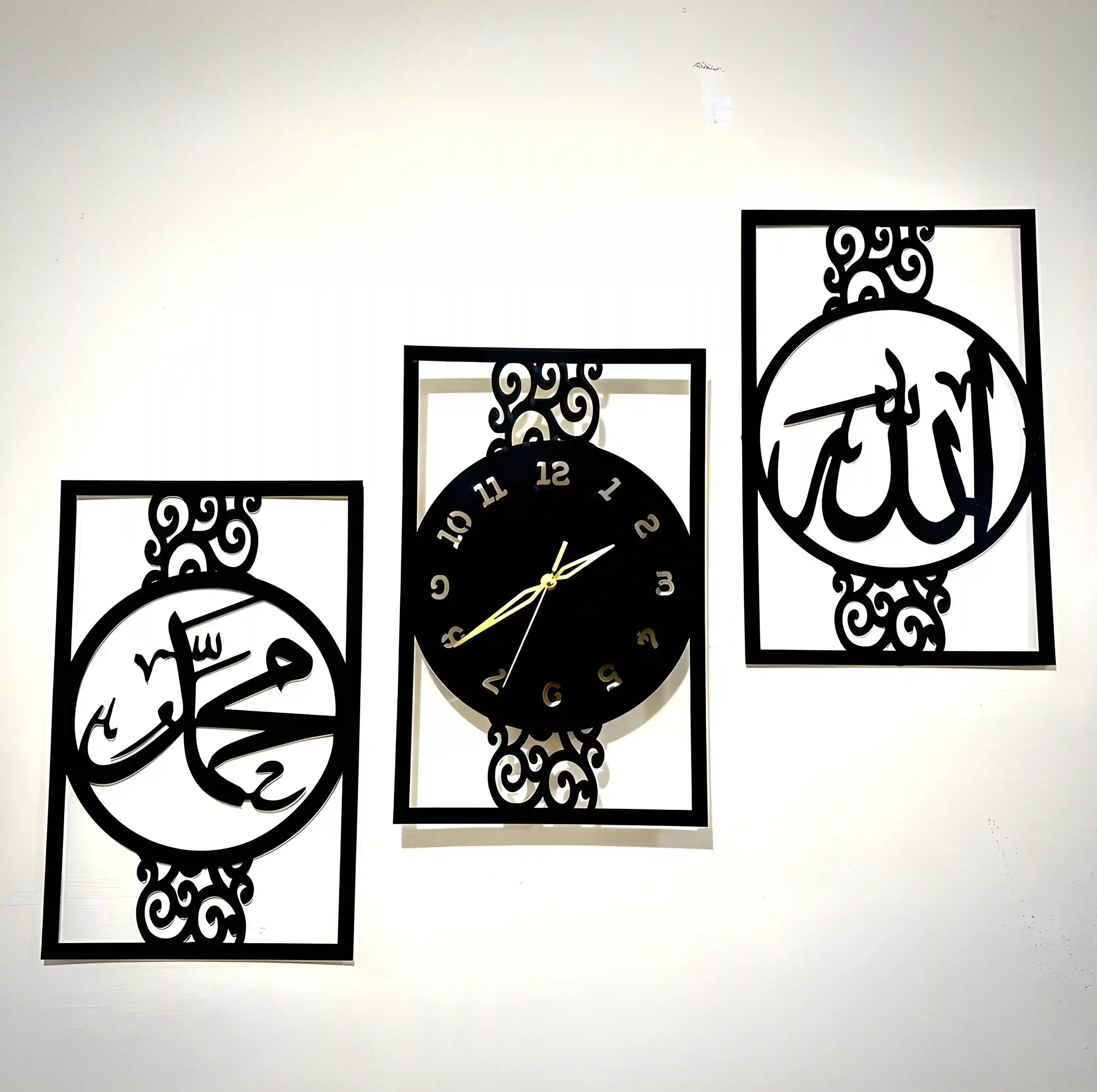Set of 3 Allah Muhammad Islamic wall clocks 