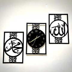 Set of 3 Allah Muhammad Islamic wall clocks 
