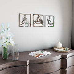 (Set of 3) SubhanAllah, Alhamdulillah, AllahoAkbar Wall Decor