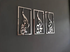 Set of 3 subhanallah alhamdulillah allahuAkbar wall frames 4