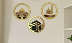 Set of 3 Islamic Holy Sites Round Wall Art