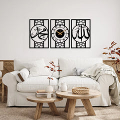 (Set of 3) Allah Muhammad Islamic Wall Clock