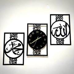 (Set of 3) Allah Muhammad Islamic Wall Clock