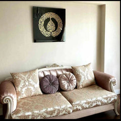 Ayatul Kursi Calligraphy in Diwani Khatt