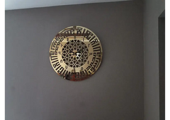First Kalima Wall Clock