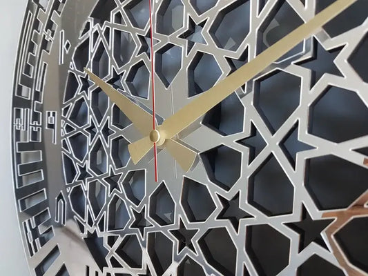 First Kalima Wall Clock