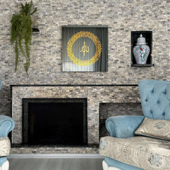 Handmade Ayatul Kursi circle wall art