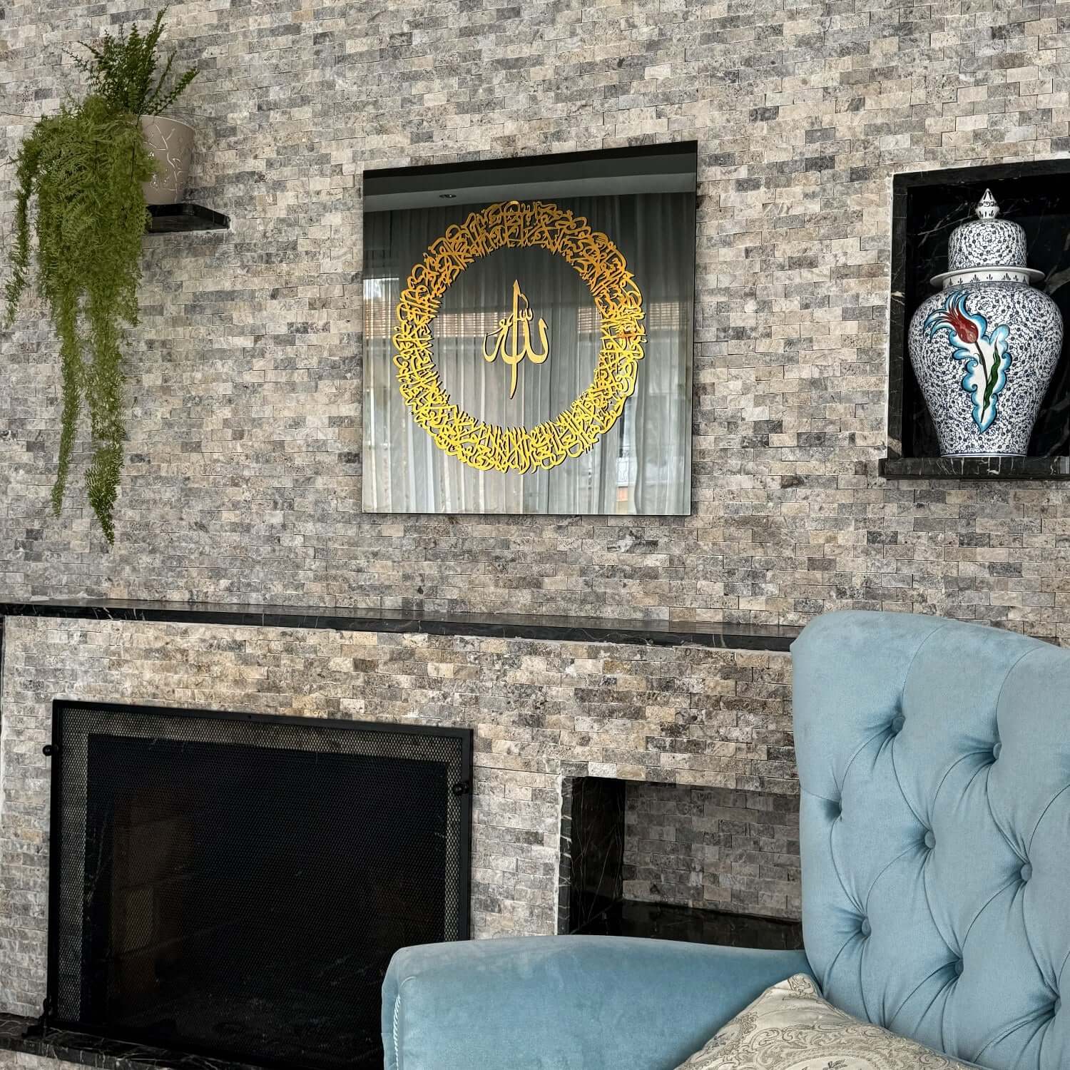 Handmade Ayatul Kursi circle wall art