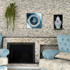 Handmade Ayatul Kursi circle wall art