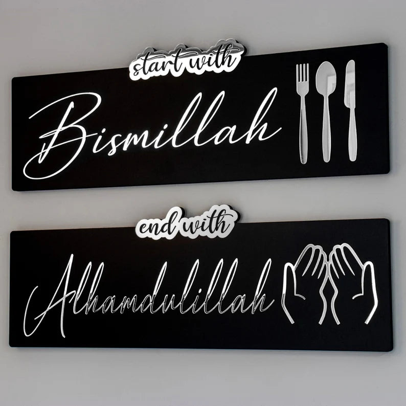 Handmade bismillah alhamdulillah kitchen wall decor