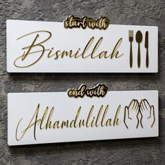 Handmade bismillah alhamdulillah kitchen wall decor