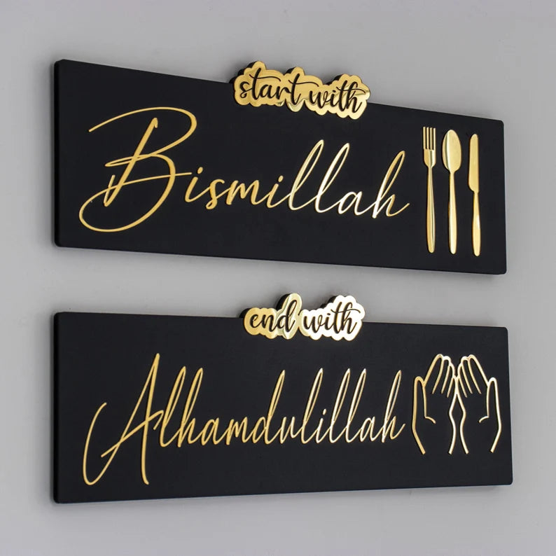 Handmade bismillah alhamdulillah kitchen wall decor
