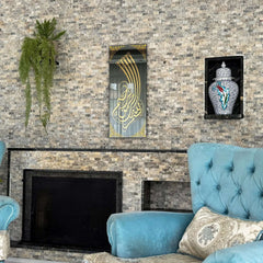 Handmade Bismillah Islamic wall art decor