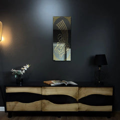 Handmade Bismillah Islamic wall art decor