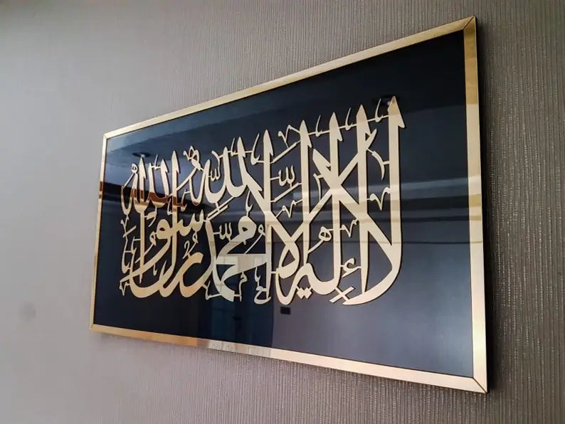 Handmade first kalima wall art