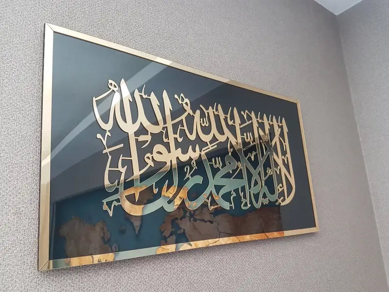 Handmade first kalima wall art 